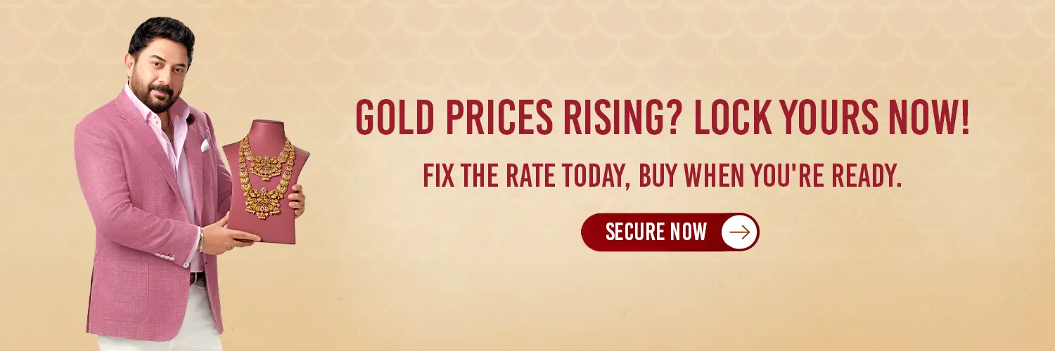 lock-your-gold